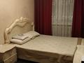 2-бөлмелі пәтер · 43.8 м² · 1/5 қабат, Майкудук, 2 квартал 22 — 2 квартал, дом 22., бағасы: 12 млн ₸ в Караганде, Алихана Бокейханова р-н — фото 38