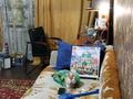 2-бөлмелі пәтер · 43.8 м² · 1/5 қабат, Майкудук, 2 квартал 22 — 2 квартал, дом 22., бағасы: 12 млн ₸ в Караганде, Алихана Бокейханова р-н — фото 6