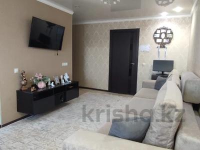 Продажа квартир в Акмолинской обл.: 2-комнатная квартира · 44 м² · 5/5 этаж, Ауельбекова за 13.5 млн 〒 2-комнатная квартира · 44 м² · 5/5 этаж, Ауельбекова за 13.5 млн 〒 в Кокшетау