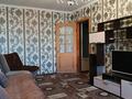 2-бөлмелі пәтер · 45 м² · 2/5 қабат, Каирбекова, бағасы: 14 000 ₸ в Костанае — фото 3