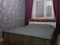 2-бөлмелі пәтер · 45 м² · 2/5 қабат, Каирбекова, бағасы: 14 000 ₸ в Костанае — фото 4
