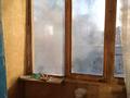 Гагарина 42 Купить Квартиру
