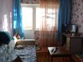 Гагарина 42 Купить Квартиру