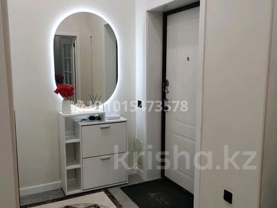 3-комнатная квартира · 97 м² · 4/9 этаж, Кабанбай батыр, 57/2 57/2 за 75 млн ₸ в Астане, Нура р-н