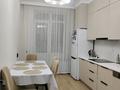 3-комнатная квартира · 97 м² · 4/9 этаж, Кабанбай батыр, 57/2 57/2 за 75 млн ₸ в Астане, Нура р-н — фото 11