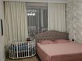 3-комнатная квартира · 97 м² · 4/9 этаж, Кабанбай батыр, 57/2 57/2 за 75 млн ₸ в Астане, Нура р-н — фото 13