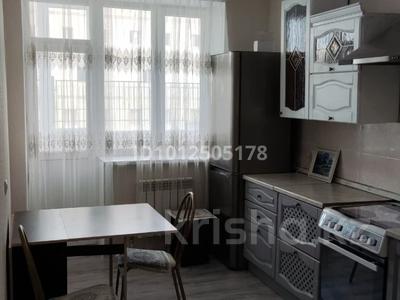1-бөлмелі пәтер · 38 м² · 1/9 қабат, А. Болекпаева 3, бағасы: 180 000 ₸ в Астане, Сарайшык р-н