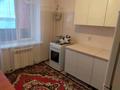 1-бөлмелі пәтер · 39 м² · 3/10 қабат, жилой массив Есет Батыр 20г, бағасы: 11 млн ₸ в Актобе — фото 2