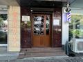 Еркін · 64 м², бағасы: 450 000 ₸ в Шымкенте, Аль-Фарабийский р-н — фото 2