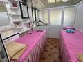 Еркін · 64 м², бағасы: 450 000 ₸ в Шымкенте, Аль-Фарабийский р-н — фото 6