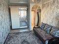 2-бөлмелі пәтер · 50 м² · 4/5 қабат, Ларина, бағасы: 180 000 ₸ в Уральске — фото 5