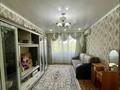 2-бөлмелі пәтер · 50 м² · 4/5 қабат, Ларина, бағасы: 180 000 ₸ в Уральске — фото 7