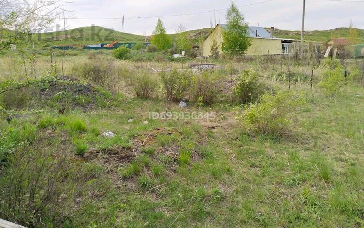 Участок · 10 соток, 23 микрорайон улица дробышева П 2 — Дробышева за 2.8 млн ₸ в Усть-Каменогорске — фото 2
