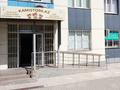 Свободное назначение, магазины и бутики · 62 м² за ~ 52 млн ₸ в Алматы, Алатауский р-н