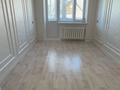 2-комнатная квартира · 40 м², есенберлина 56 за 14.5 млн ₸ в Кокшетау — фото 2