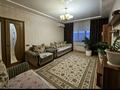 3-комнатная квартира · 75 м² · 6/8 этаж, Панфилова — Алимжанова за 52.5 млн ₸ в Алматы, Алмалинский р-н — фото 3