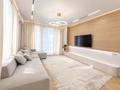3-комнатная квартира · 84 м² · 3/9 этаж, Навои 58/4 за 109 млн ₸ в Алматы, Ауэзовский р-н