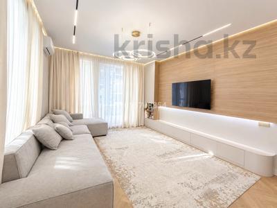3-комнатная квартира · 84 м² · 3/9 этаж, Навои 58/4 за 109 млн ₸ в Алматы, Ауэзовский р-н