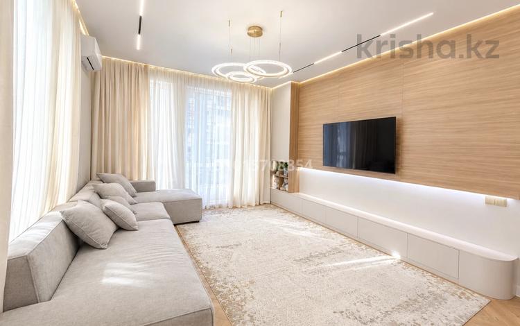 3-комнатная квартира · 84 м² · 3/9 этаж, Навои 58/4 за 109 млн ₸ в Алматы, Ауэзовский р-н — фото 2