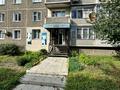 4-бөлмелі пәтер · 137.7 м² · 4/10 қабат, Утепова 31/4, бағасы: ~ 70 млн ₸ в Усть-Каменогорске — фото 43