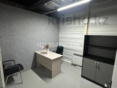 Салоны красоты, кабинеты и рабочие места · 8 м² за 40 000 〒 в Алматы, Турксибский р-н