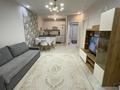 2-комнатная квартира · 50 м² · 4/5 этаж, мкр Думан-2 25 за 350 000 ₸ в Алматы, Медеуский р-н — фото 2