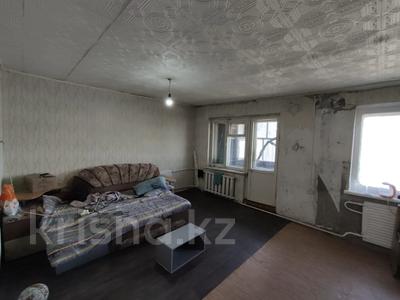 2-бөлмелі пәтер · 47 м² · 5/5 қабат, Астана 48, бағасы: 6.5 млн ₸ в Аксу