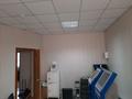 Офисы · 60 м² за 11.5 млн 〒 в Кокшетау — фото 10
