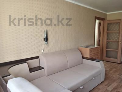 3-комнатная квартира · 62 м² · 2/5 этаж, Волынова за 23 млн ₸ в Костанае