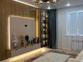 3-бөлмелі пәтер · 80 м² · 8/9 қабат, Култегін 2 — Возле спортомплексак Өзен, бағасы: 52 млн ₸ в Астане, Нура р-н — фото 23