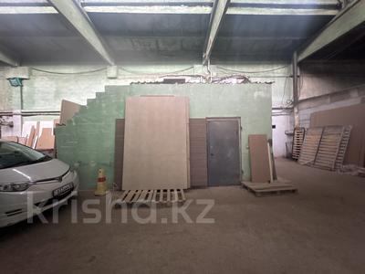 Свободное назначение, офисы, склады · 40 м² за 100 000 ₸ в Астане, Сарыарка р-н
