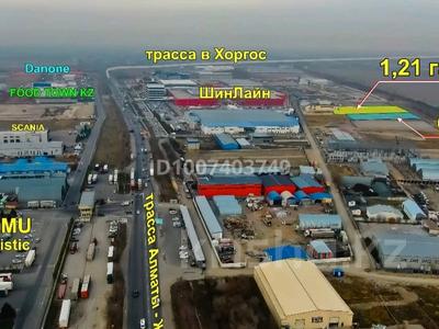 Участок · 62 сотки, Сұлтан Бейбарыс 1 — Даму за 124 млн ₸ в Байсерке