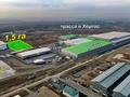Участок · 62 сотки, Сұлтан Бейбарыс 1 — Даму за 124 млн ₸ в Байсерке — фото 2