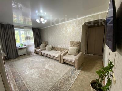 3-комнатная квартира · 56.6 м² · 3/3 этаж, Семеновой — На площади за 11.9 млн 〒 в Риддере