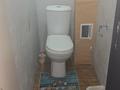 3-бөлмелі пәтер · 61.2 м² · 5/5 қабат, Интернациональная 62, бағасы: 15.5 млн ₸ в Щучинске — фото 9