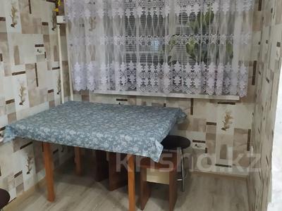1-комнатная квартира · 31.7 м² · 3/6 этаж, Назарбаева за 15.4 млн 〒 в Костанае