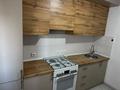 2-комнатная квартира · 53.5 м² · 6/9 этаж, Сарыарка 1, 1/2кв 45 за 260 000 ₸ в Алматы, Турксибский р-н — фото 9