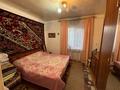 Часть дома · 3 комнаты · 60 м² · 1 сот., Тобаякова 32/3 за 28.5 млн ₸ в Алматы, Жетысуский р-н — фото 15