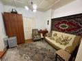 Часть дома · 3 комнаты · 60 м² · 1 сот., Тобаякова 32/3 за 28.5 млн ₸ в Алматы, Жетысуский р-н — фото 17