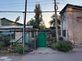 Часть дома · 3 комнаты · 60 м² · 1 сот., Тобаякова 32/3 за 28.5 млн ₸ в Алматы, Жетысуский р-н — фото 2