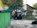 Часть дома · 3 комнаты · 60 м² · 1 сот., Тобаякова 32/3 за 28.5 млн ₸ в Алматы, Жетысуский р-н — фото 8