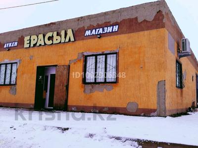 Жқб, автосервистер мен көлік жуу · 87.8 м², бағасы: 65 млн ₸ в Актобе, мкр Акжар
