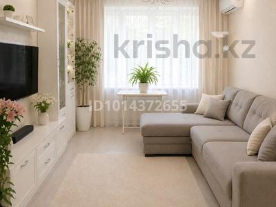 3-комнатная квартира · 70 м² · 3/5 этаж, Кайрат рыскулбеков 11/3 за 35 млн ₸ в Астане, Алматы р-н