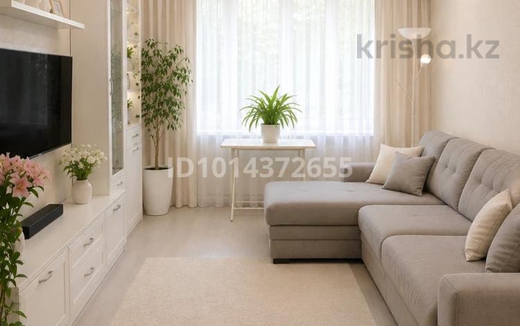 3-комнатная квартира · 70 м² · 3/5 этаж, Кайрат рыскулбеков 11/3 за 35 млн ₸ в Астане, Алматы р-н — фото 2