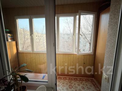 3-бөлмелі пәтер · 70 м² · 2/5 қабат, Аносова — Дуйсенова, бағасы: 44.2 млн ₸ в Алматы, Алмалинский р-н