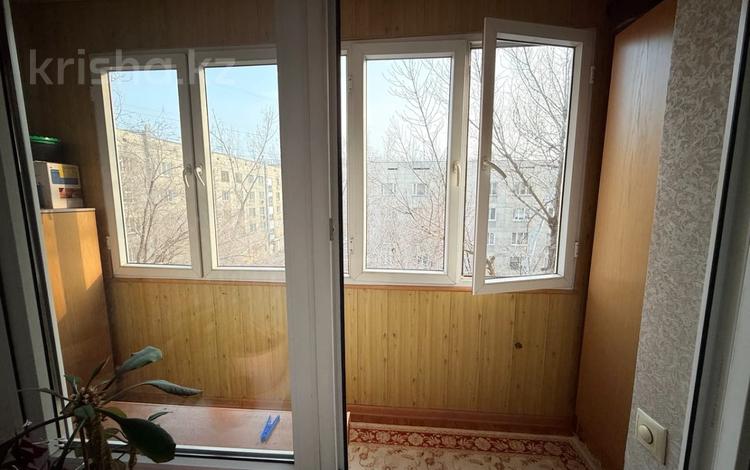 3-бөлмелі пәтер · 70 м² · 2/5 қабат, Аносова — Дуйсенова, бағасы: 44.2 млн ₸ в Алматы, Алмалинский р-н — фото 2