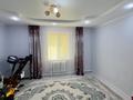 Отдельный дом · 3 комнаты · 180 м² · 16.25 сот., Б. Шөкеев 99 за 27 млн ₸ в Кульсары — фото 13