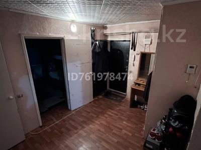 Продажа квартир в Алматинской обл.: 3-комнатная квартира · 65.9 м² · 4/5 этаж, Жангозина 13 — Гуманитарный колледж за 26 млн 〒 3-комнатная квартира · 65.9 м² · 4/5 этаж, Жангозина 13 — Гуманитарный колледж за 26 млн 〒 в Каскелене