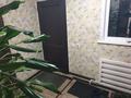 4-комнатная квартира · 80 м², Барбасова 29 кв.2 за 12 млн ₸ в Воздвиженке — фото 14