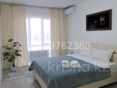 2-бөлмелі пәтер · 47 м² · 6/9 қабат, Өжет ш/а., Северное Кольцо 92/3, бағасы: 18 000 ₸ в Алматы, Алатауский р-н